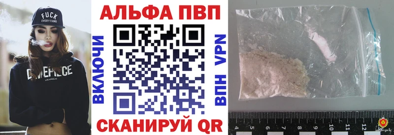 Купить наркотики цена Нижнеудинск Галлюциногенные грибы  ГАШИШ  Каннабис  КОКАИН 
