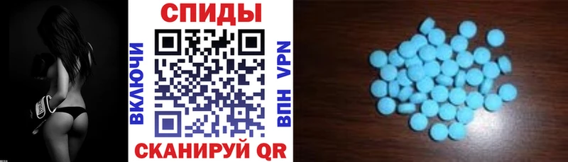 Amphetamine 97% Нижнеудинск