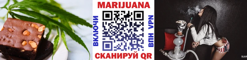 Cannafood конопля  ОМГ ОМГ ONION  Нижнеудинск 
