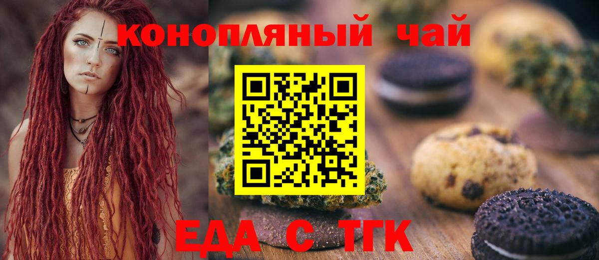 A-PVP Нижнеудинск