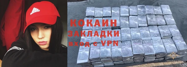гидропоника Нязепетровск
