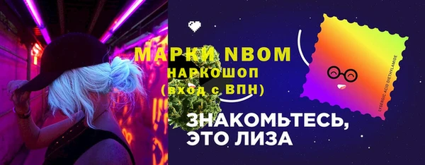 MDMA Няндома
