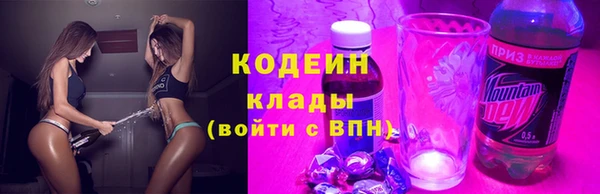MDMA Няндома