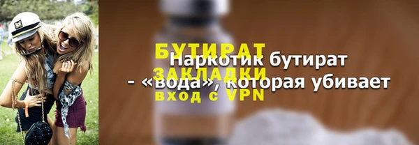 MDMA Няндома