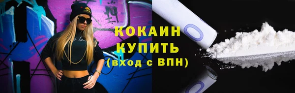 MDMA Няндома