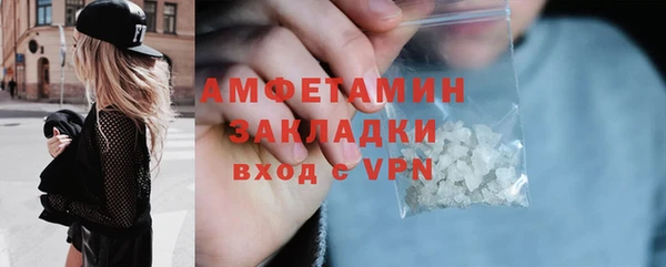MDMA Няндома