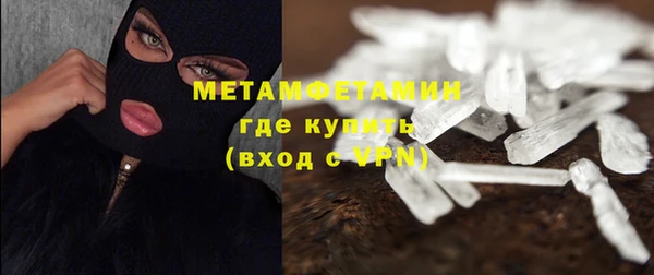 MDMA Няндома