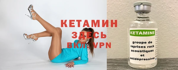 гидропоника Нязепетровск