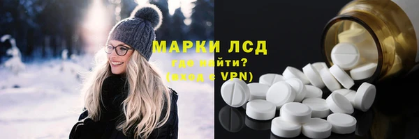 MDMA Няндома