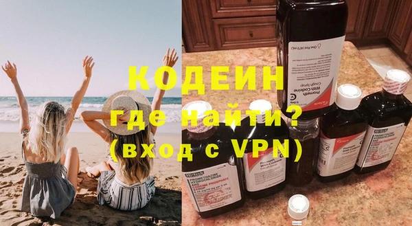 гидропоника Нязепетровск