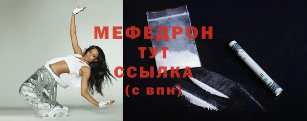 гидропоника Нязепетровск