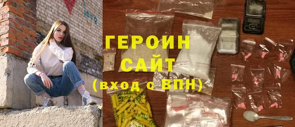 MDMA Няндома