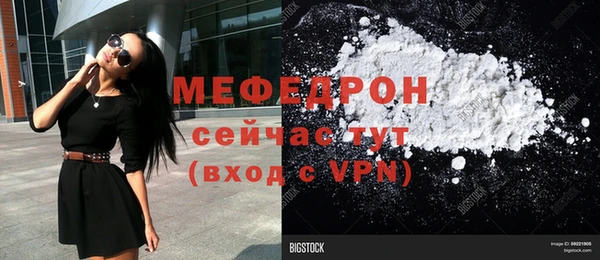 MDMA Няндома