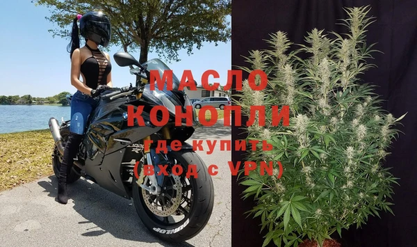 гидропоника Нязепетровск