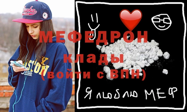 шишки Нягань