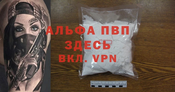 MDMA Няндома
