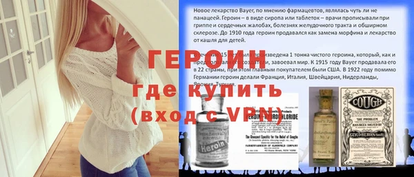 шишки Нягань
