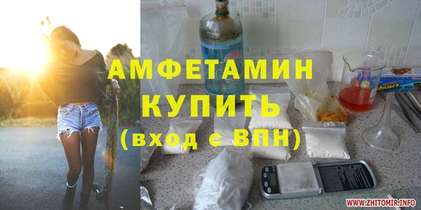 гидропоника Нязепетровск