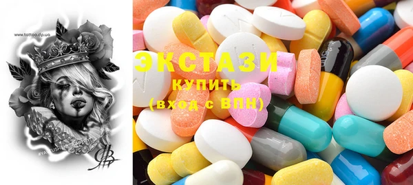 MDMA Няндома