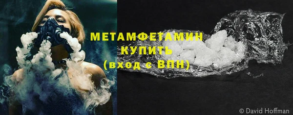шишки Нягань