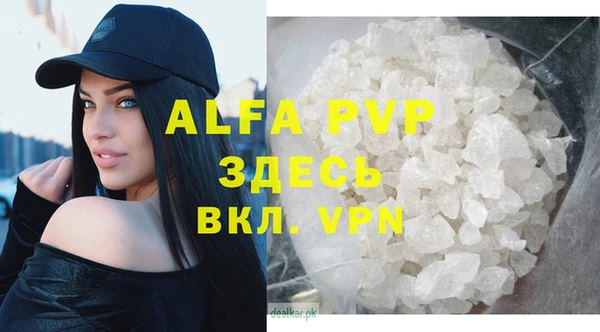 гидропоника Нязепетровск