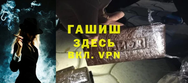 шишки Нягань