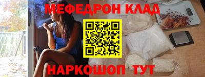 дистиллят марихуана Кинель