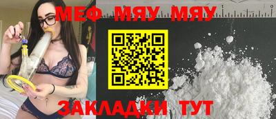 кокаин премиум Кимры