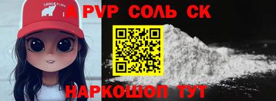 марихуана Балашиха