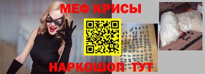 марки lsd Кингисепп