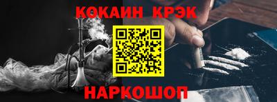 марки lsd Кингисепп