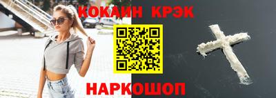 дистиллят марихуана Кинель