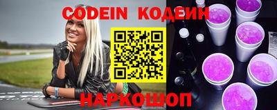 дистиллят марихуана Кинель