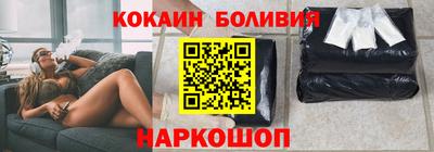 альфа пвп VHQ Коммунар