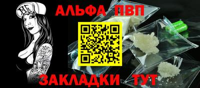 кокаин премиум Кимры