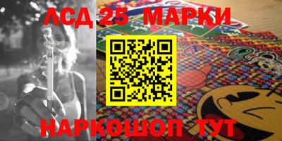 трава Балахна