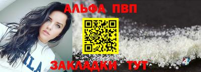 дистиллят марихуана Кинель