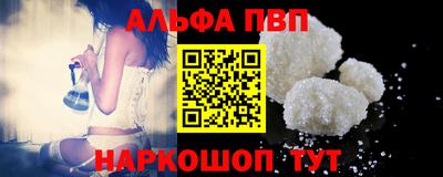 дистиллят марихуана Кинель