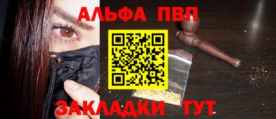 дистиллят марихуана Кинель