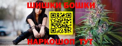 марки lsd Кингисепп