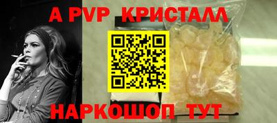 марки lsd Кингисепп