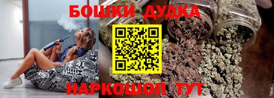 дистиллят марихуана Кинель