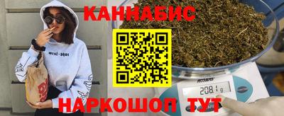 марки lsd Кингисепп