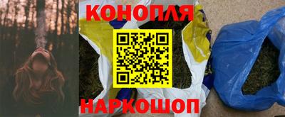 марки lsd Кингисепп