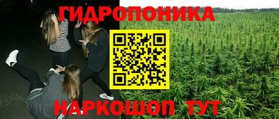 кокаин премиум Кимры