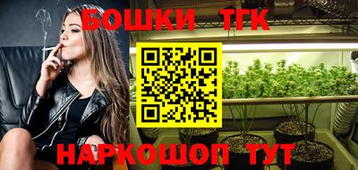 кокаин премиум Кимры