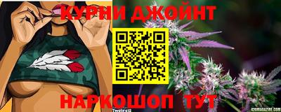 трава Балахна