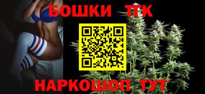 кокаин премиум Кимры