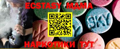 марки lsd Кингисепп