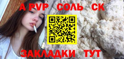дистиллят марихуана Кинель